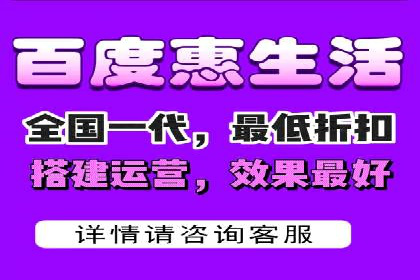 百度竞价广告的计费模式及其在各行业的成功案例